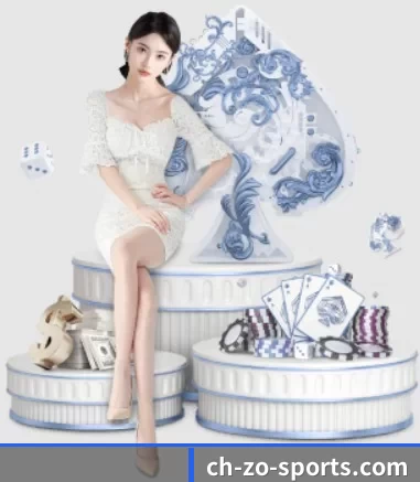 中欧体育 APP